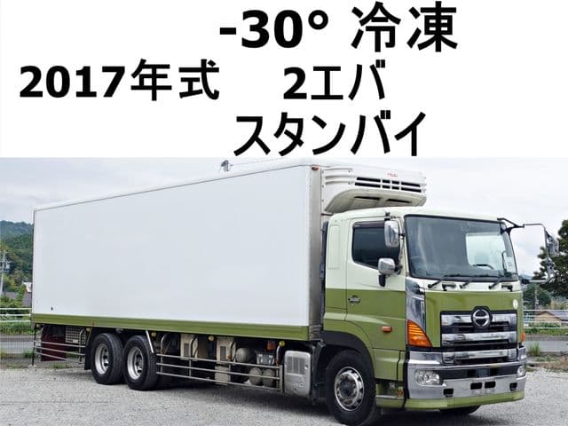 HINO