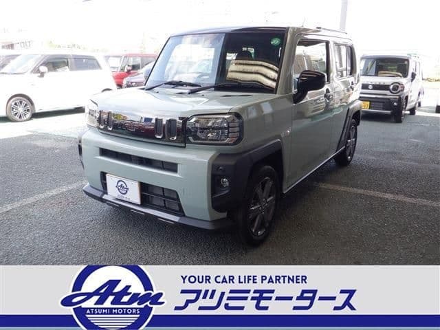 DAIHATSU