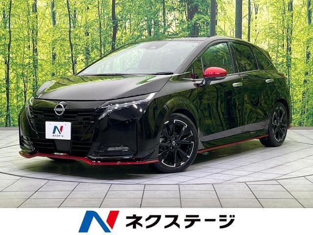 NISSAN