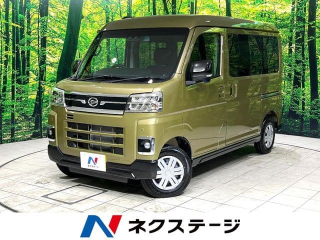 DAIHATSU