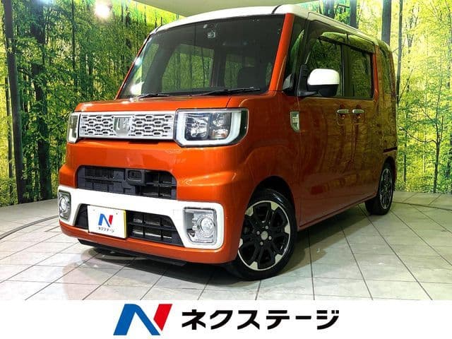 DAIHATSU