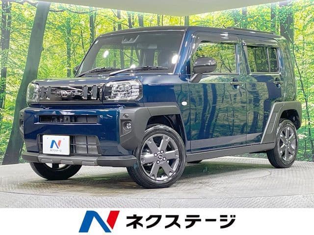 DAIHATSU