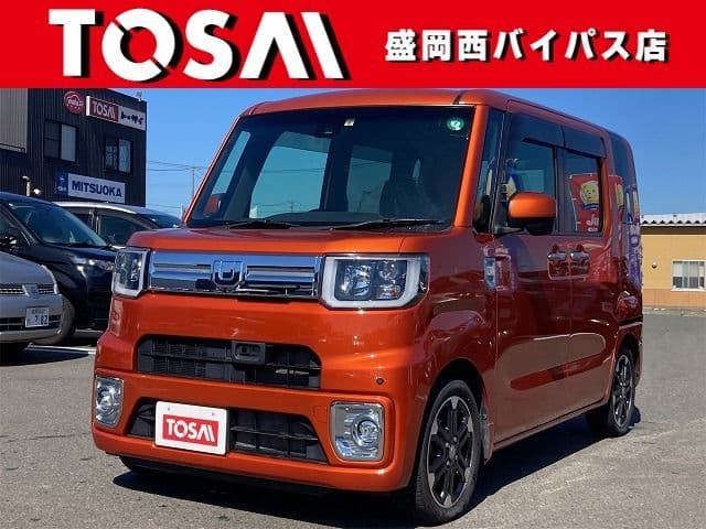 DAIHATSU