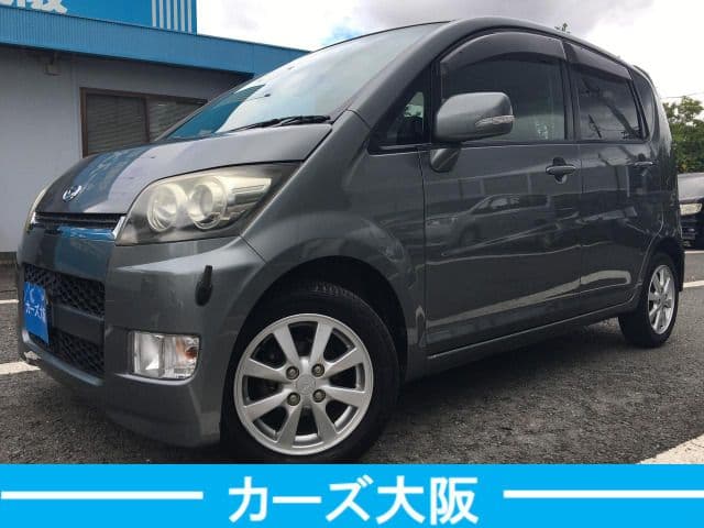DAIHATSU