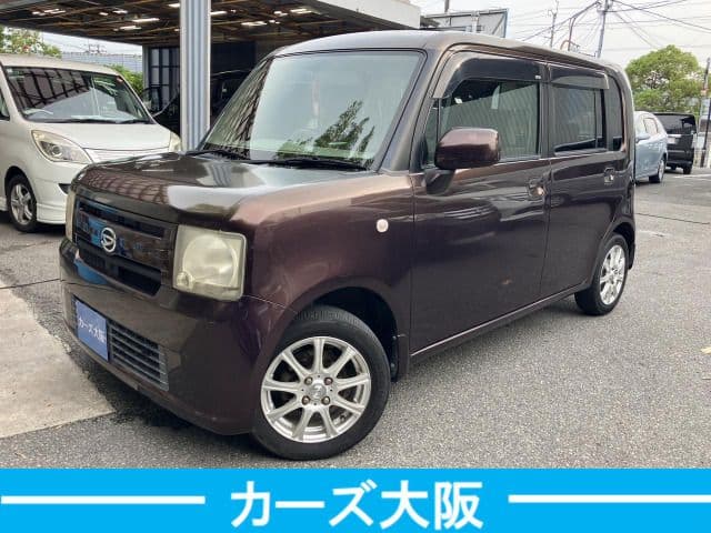 DAIHATSU