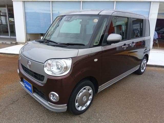 DAIHATSU
