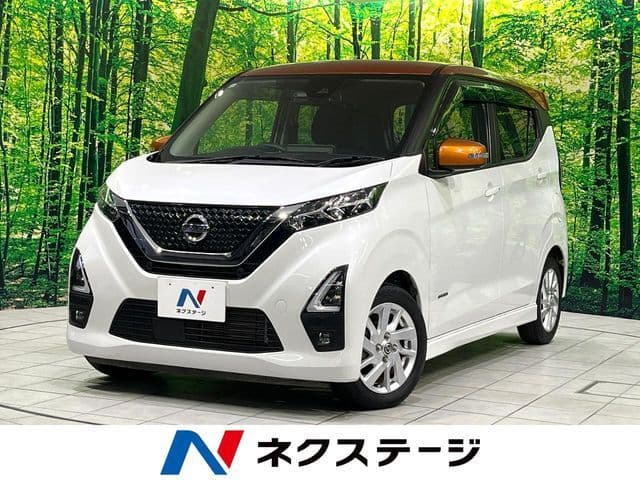 NISSAN