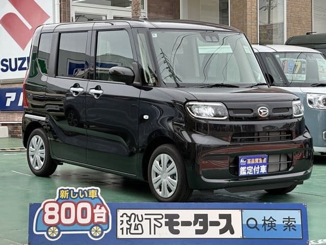 DAIHATSU