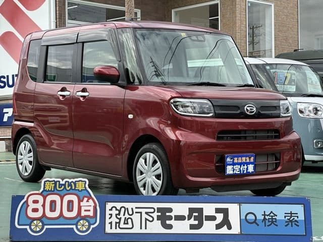 DAIHATSU