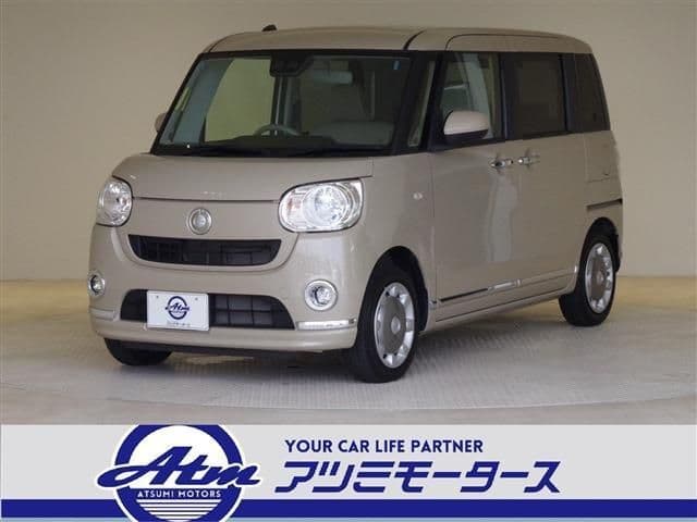 DAIHATSU