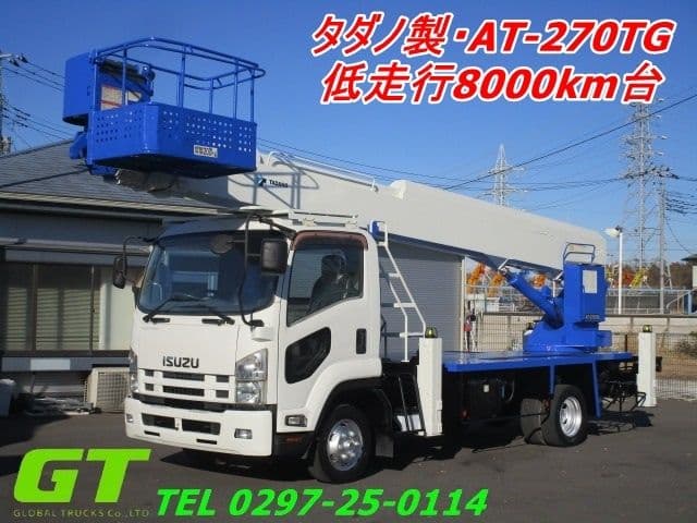 ISUZU
