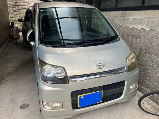 DAIHATSU
