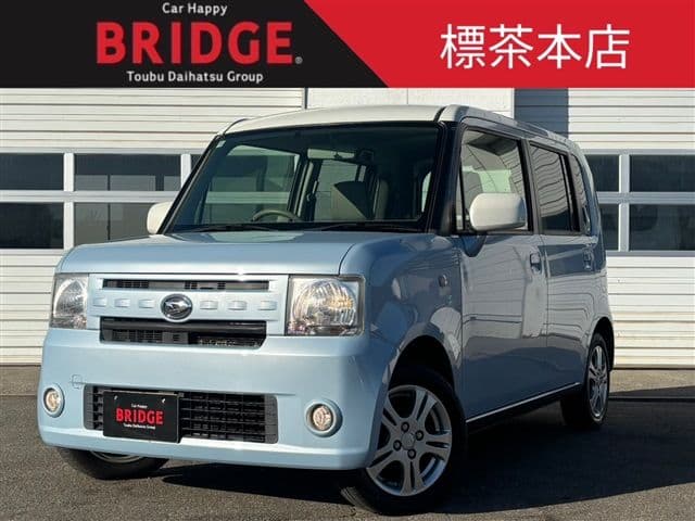 DAIHATSU