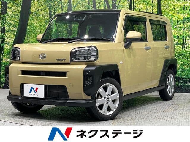 DAIHATSU