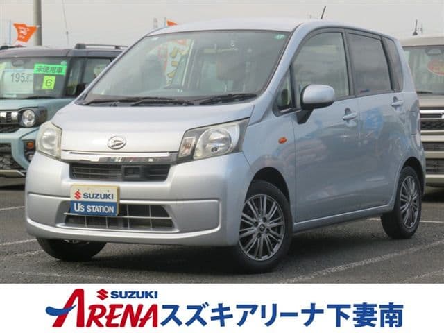 DAIHATSU