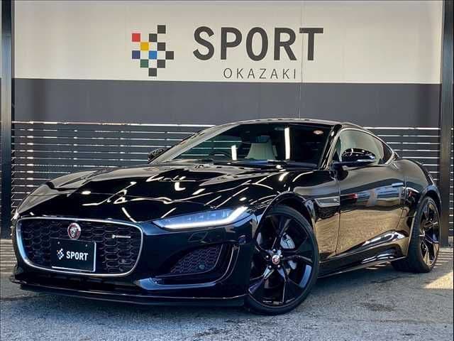 JAGUAR