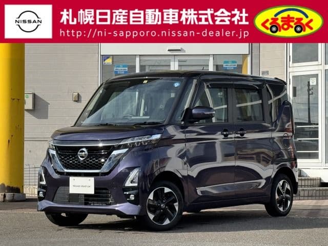NISSAN
