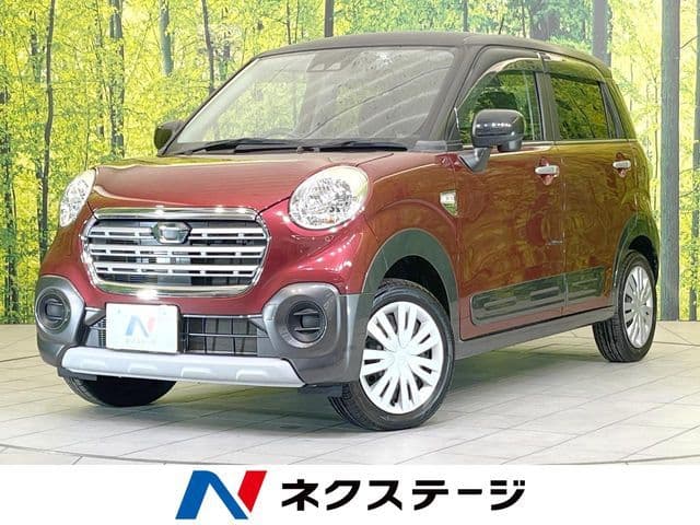 DAIHATSU
