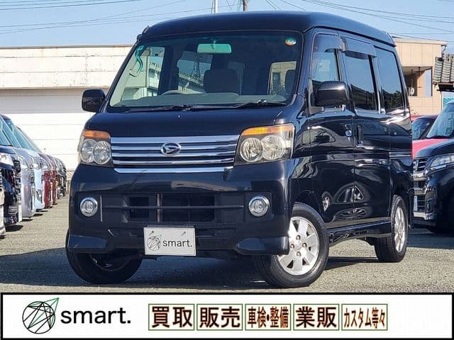 DAIHATSU