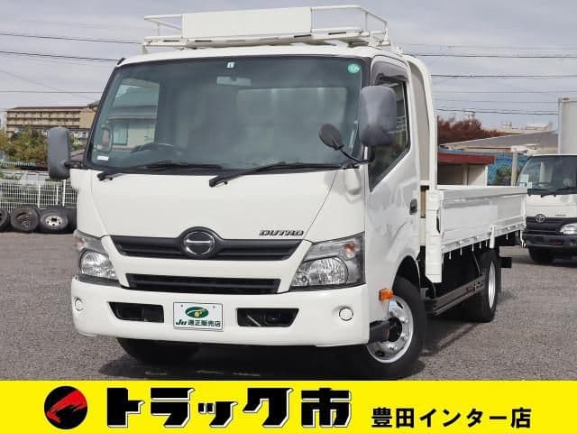 HINO