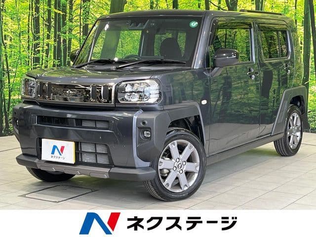 DAIHATSU