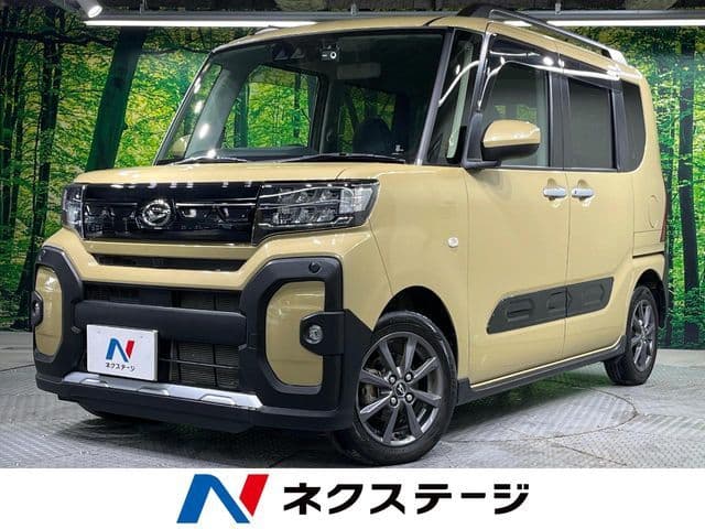 DAIHATSU