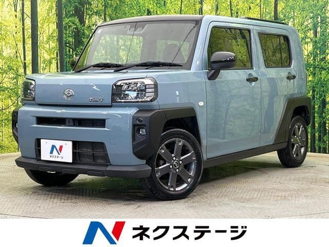 DAIHATSU