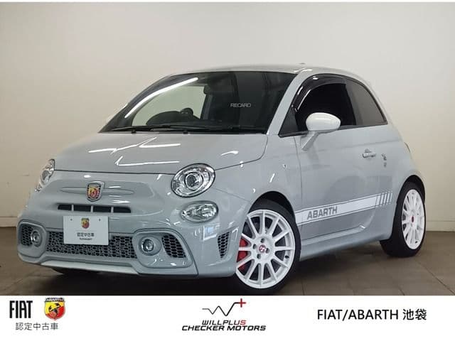FIAT