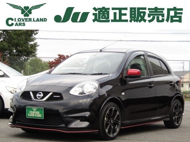 NISSAN