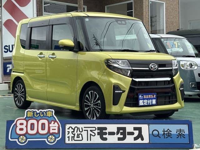 DAIHATSU