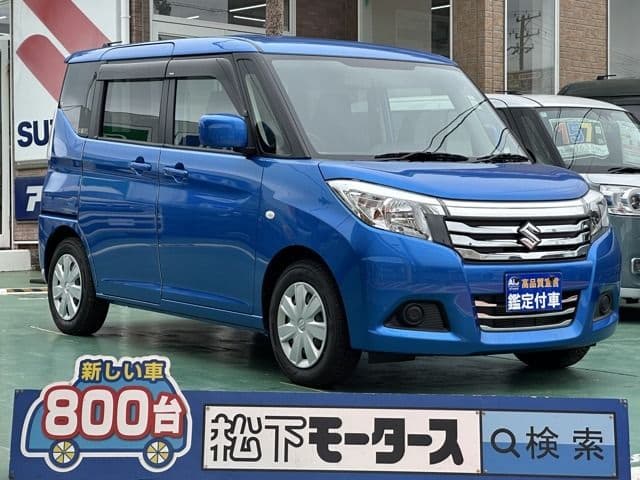 SUZUKI