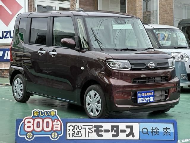 DAIHATSU