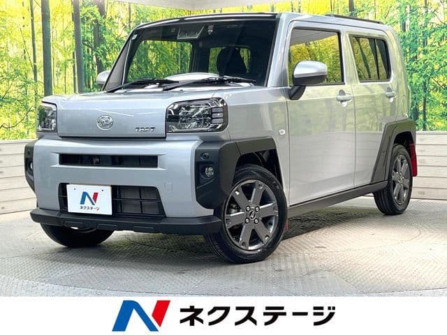 DAIHATSU