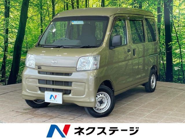 DAIHATSU