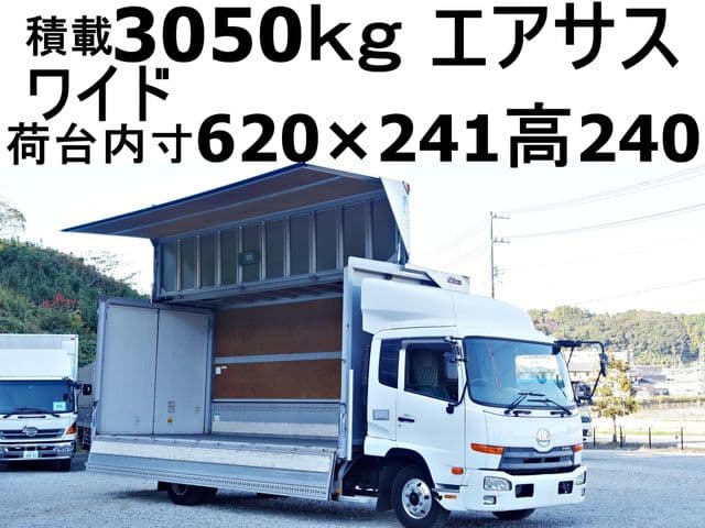 NISSAN DIESEL