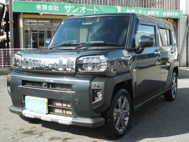 DAIHATSU