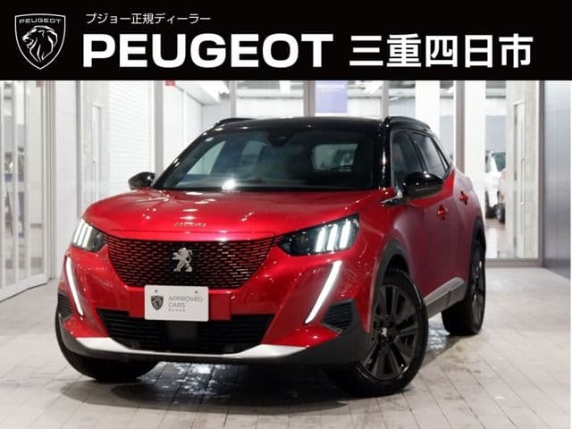PEUGEOT