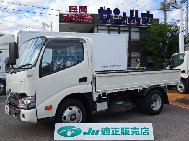 HINO