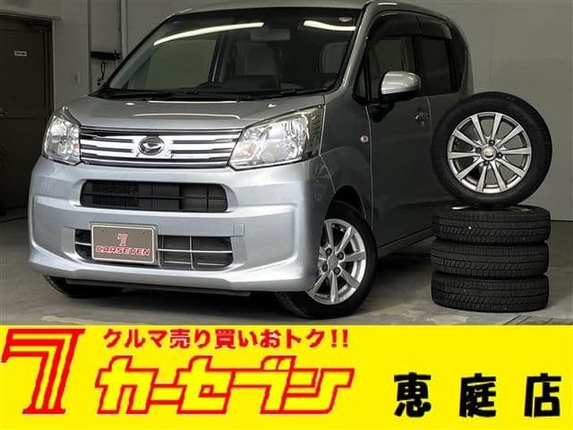 DAIHATSU