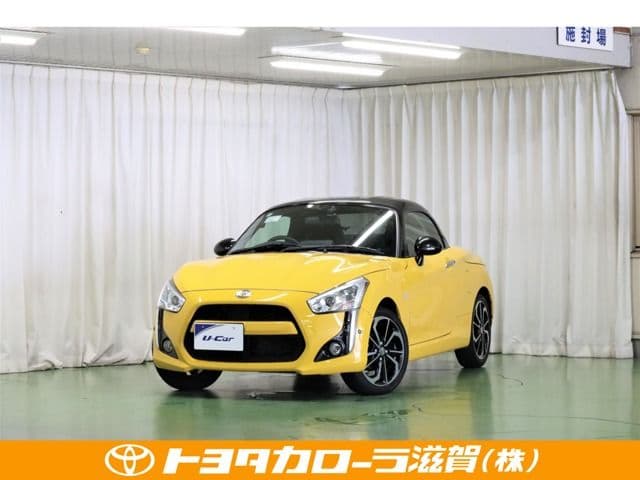 DAIHATSU