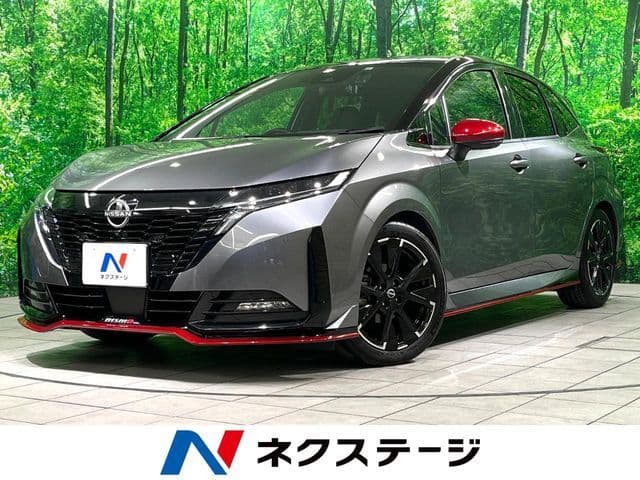 NISSAN