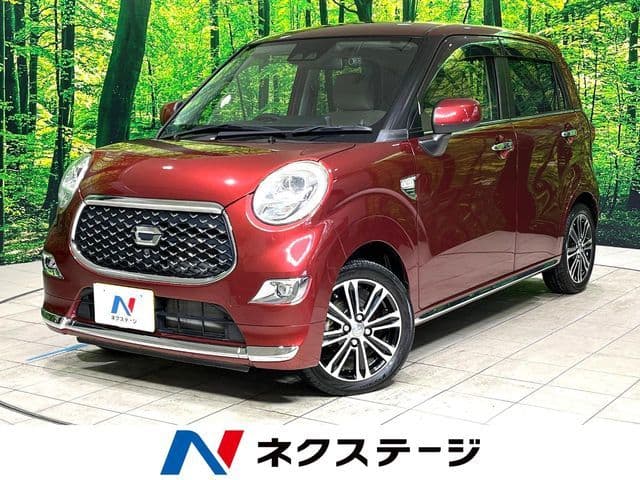 DAIHATSU