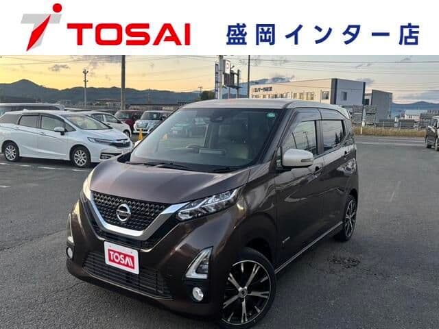 NISSAN