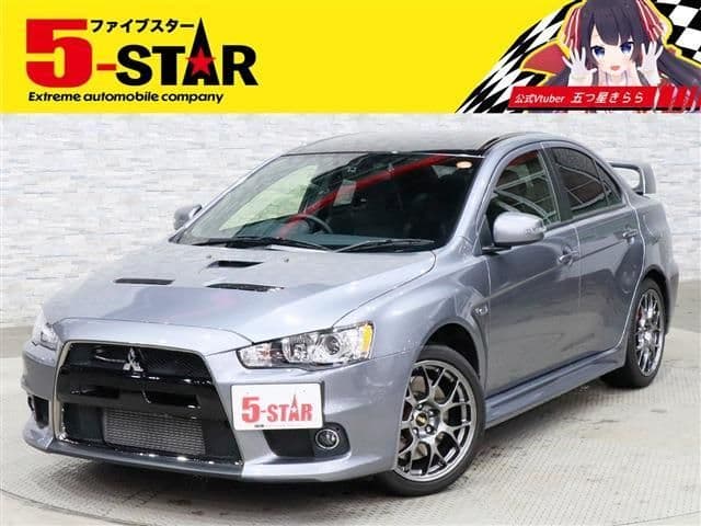 MITSUBISHI