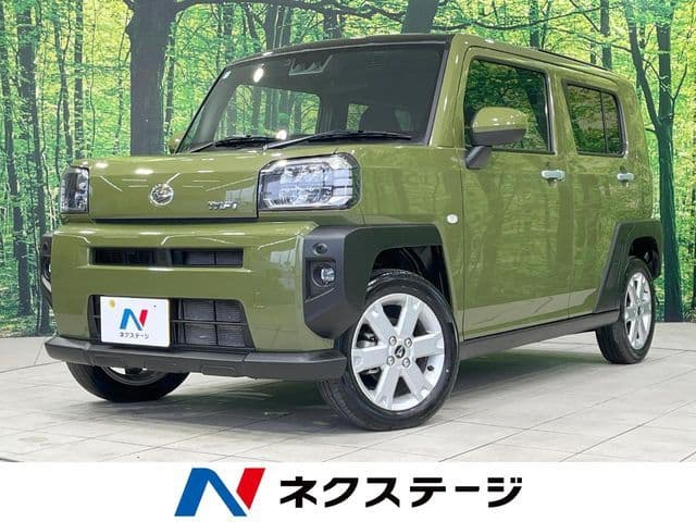 DAIHATSU