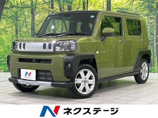 DAIHATSU