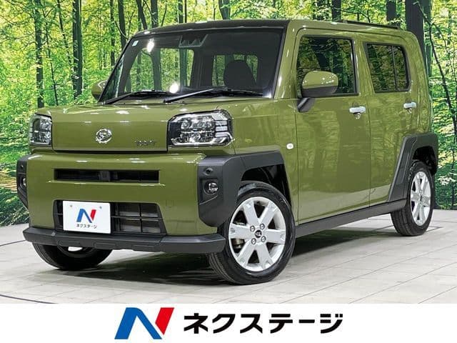 DAIHATSU