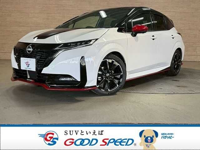 NISSAN
