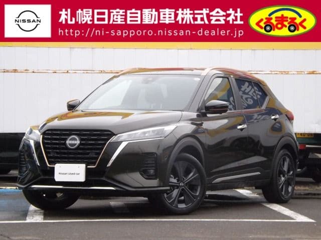 NISSAN