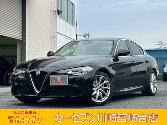 ALFAROMEO